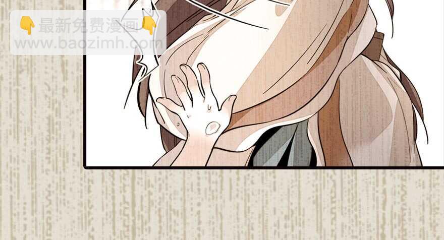 第153话 教训不成反被灌醉30