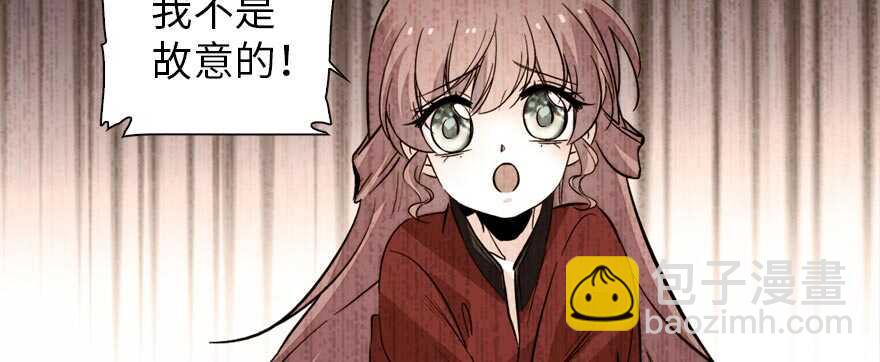 第153话 教训不成反被灌醉32