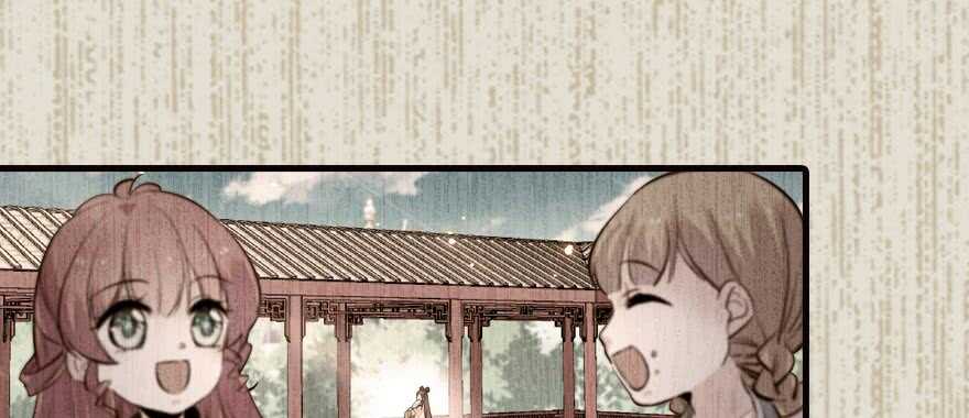 第153话 教训不成反被灌醉38