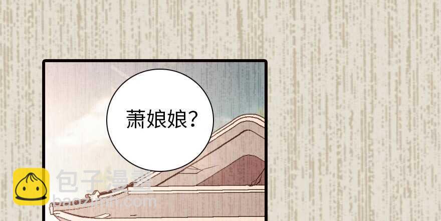 第153话 教训不成反被灌醉42