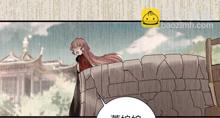 第153话 教训不成反被灌醉46