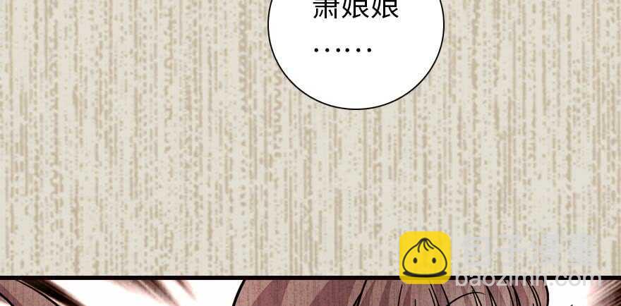 第153话 教训不成反被灌醉51