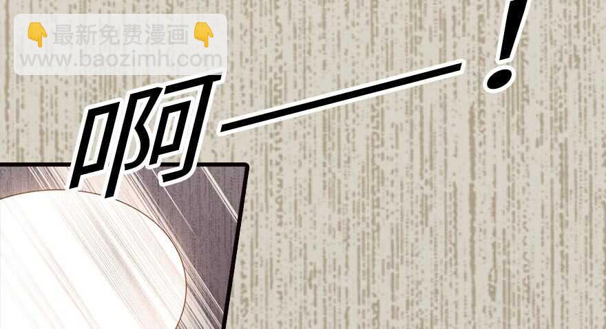 第153话 教训不成反被灌醉54