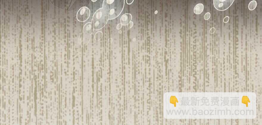 第153话 教训不成反被灌醉58
