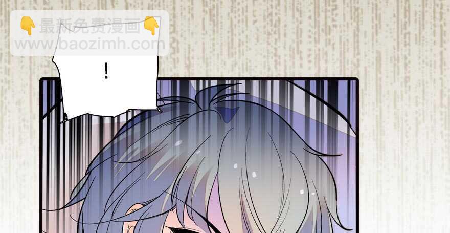 第153话 教训不成反被灌醉59