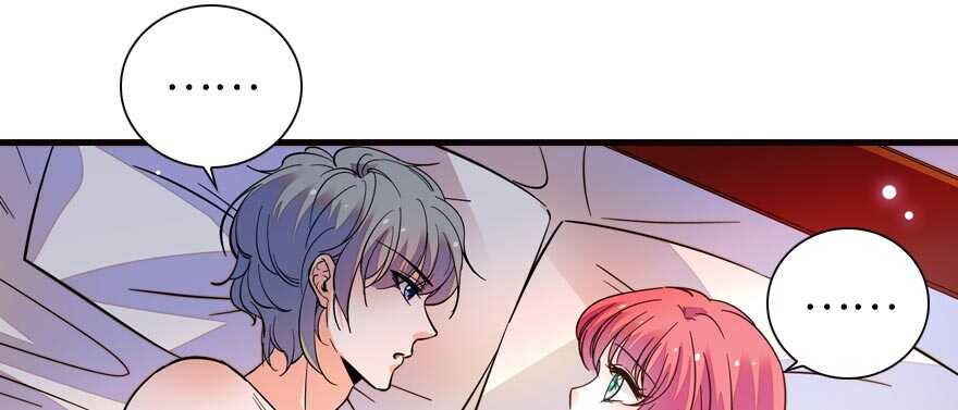 第153话 教训不成反被灌醉65