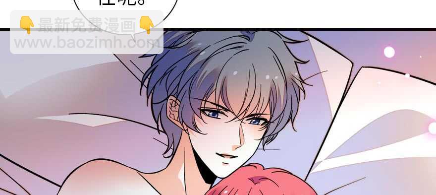 第153话 教训不成反被灌醉69
