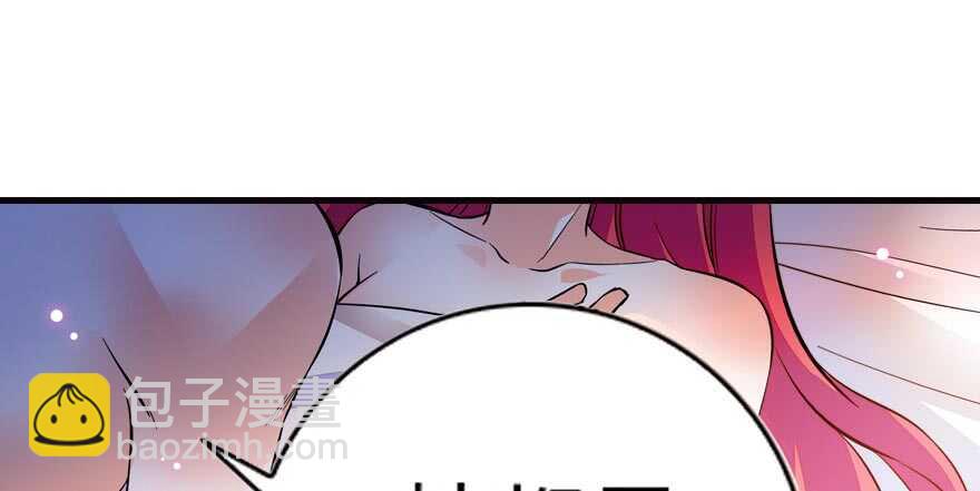 第153话 教训不成反被灌醉74