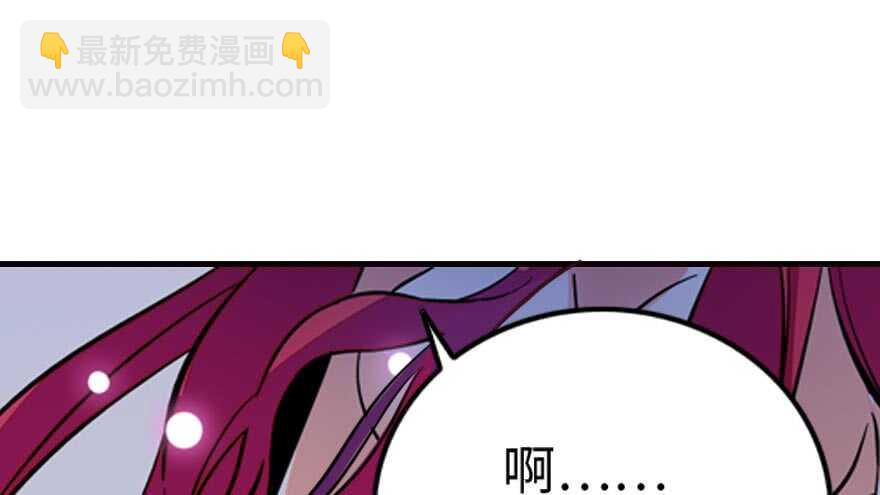 第153话 教训不成反被灌醉76