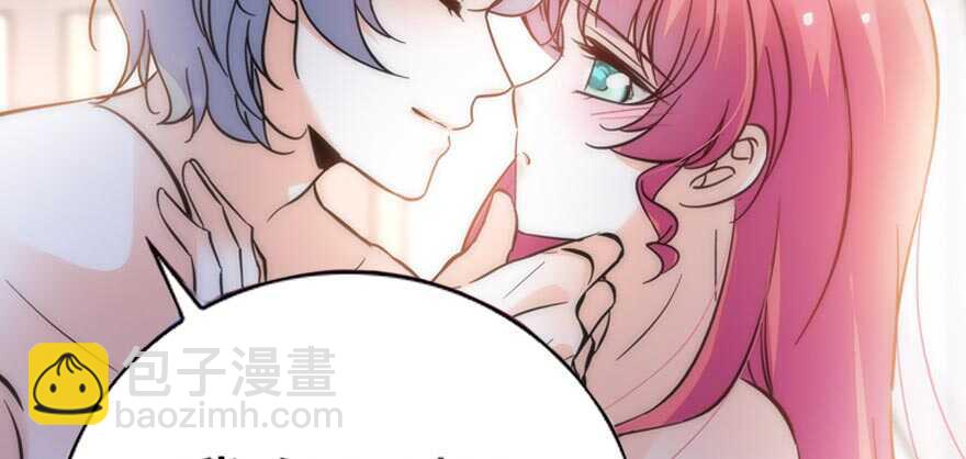 第153话 教训不成反被灌醉87