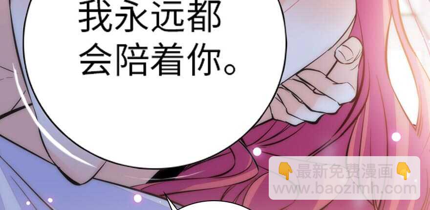 第153话 教训不成反被灌醉88