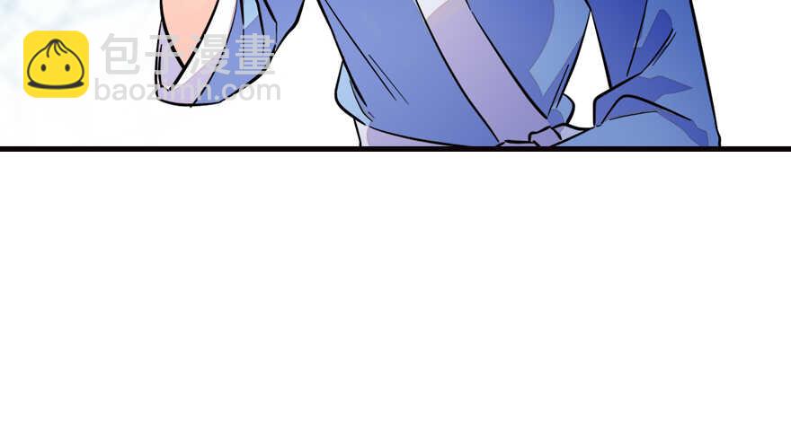 第154话 差点被亲？！10