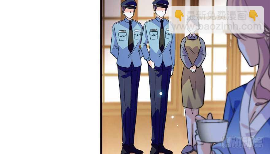 第154话 差点被亲？！12