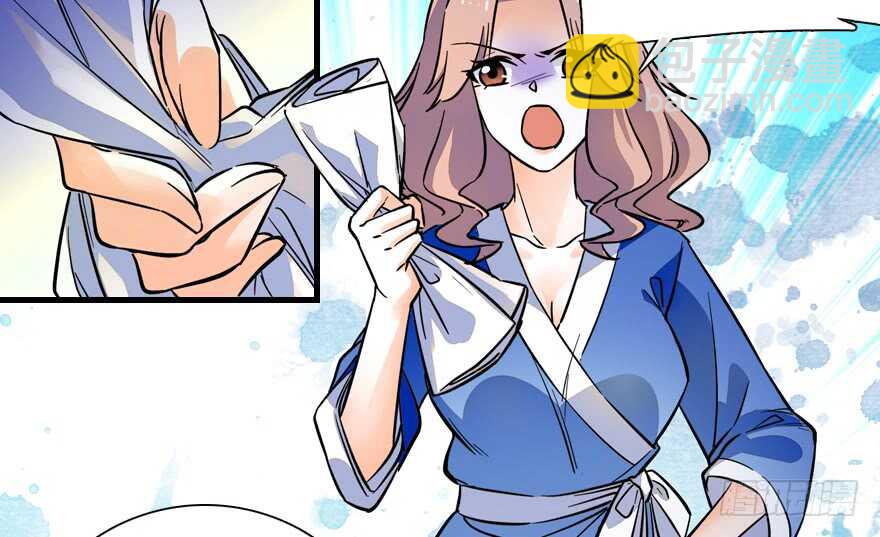 第154话 差点被亲？！19