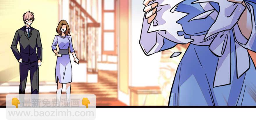 第154话 差点被亲？！25