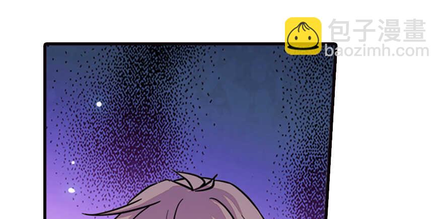 第154话 差点被亲？！29