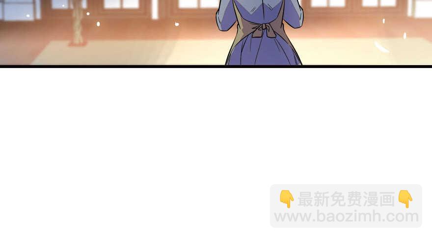 第154话 差点被亲？！3