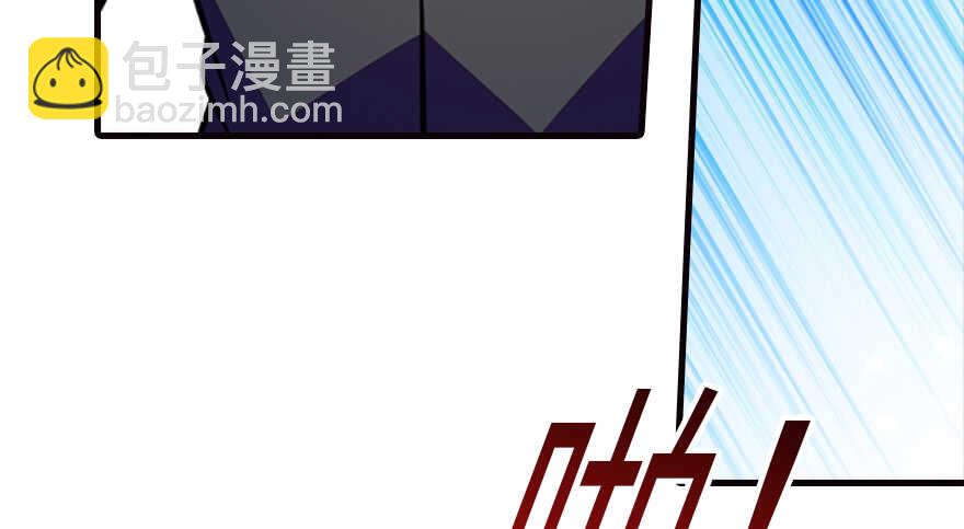 第154话 差点被亲？！32