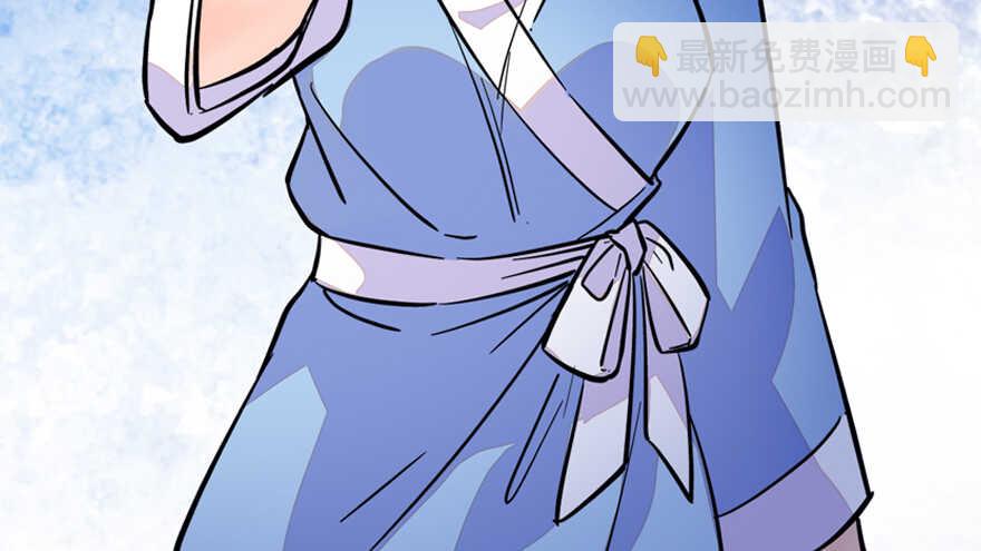 第154话 差点被亲？！38
