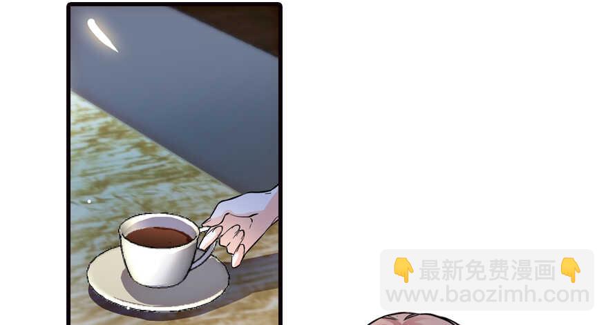 第154话 差点被亲？！4