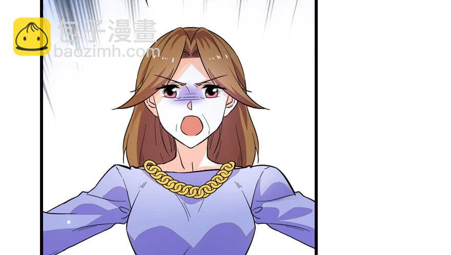 第154话 差点被亲？！45