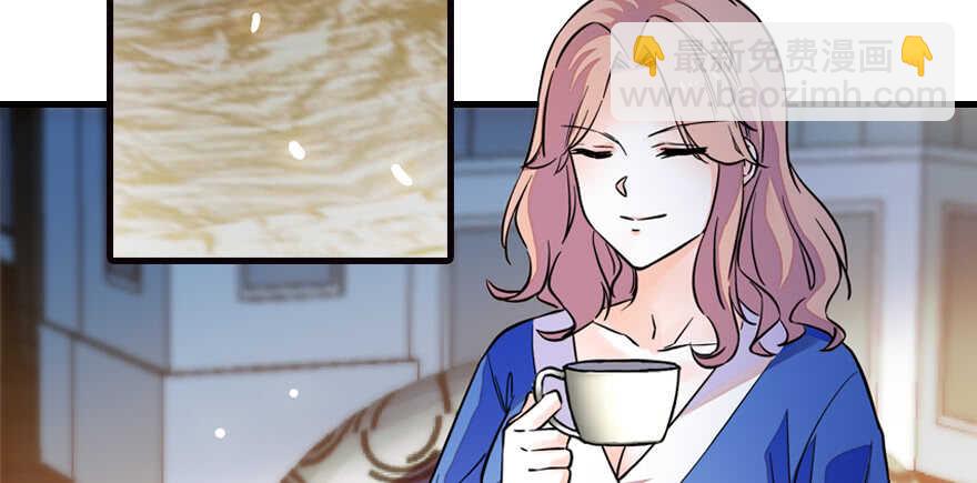第154话 差点被亲？！5
