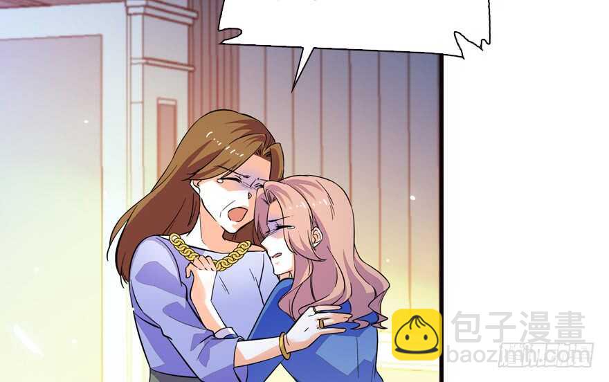 第154话 差点被亲？！54