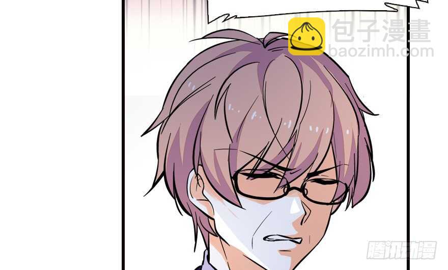 第154话 差点被亲？！56