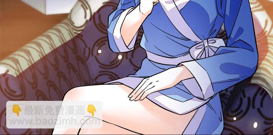 第154话 差点被亲？！6