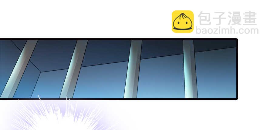 第154话 差点被亲？！61