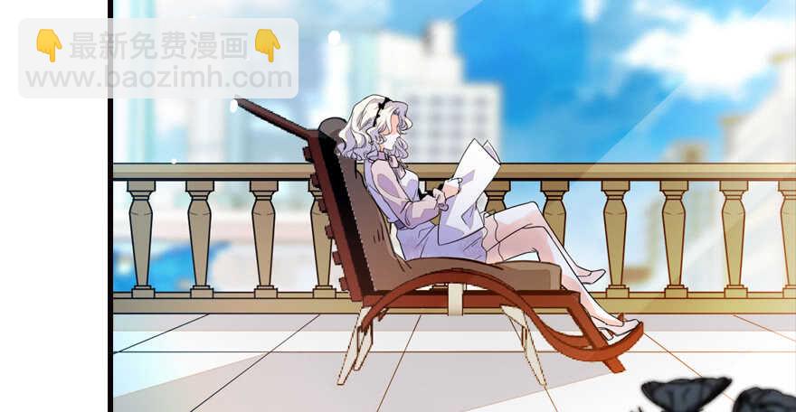 第154话 差点被亲？！65