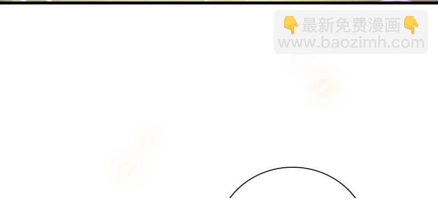 第154话 差点被亲？！76