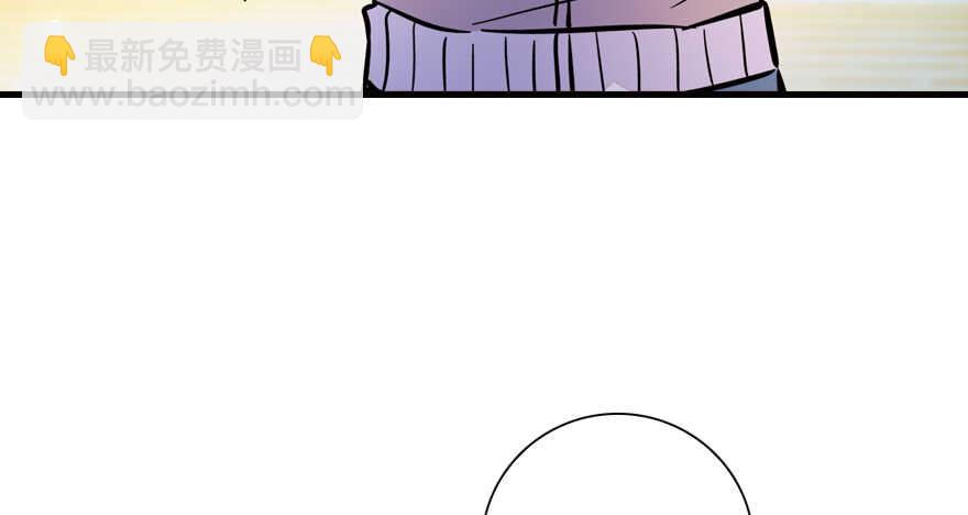 第155话 陆铭的醋坛子翻了20
