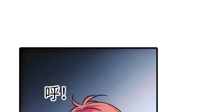 第155话 陆铭的醋坛子翻了26