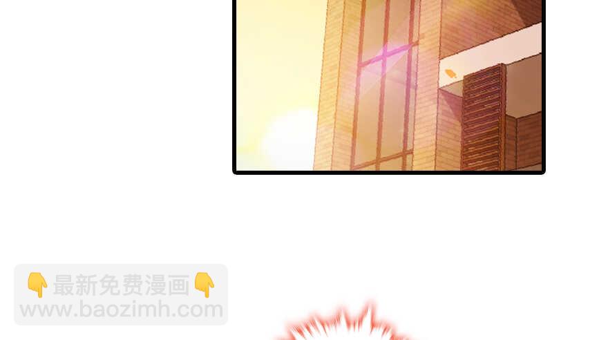 第155话 陆铭的醋坛子翻了45