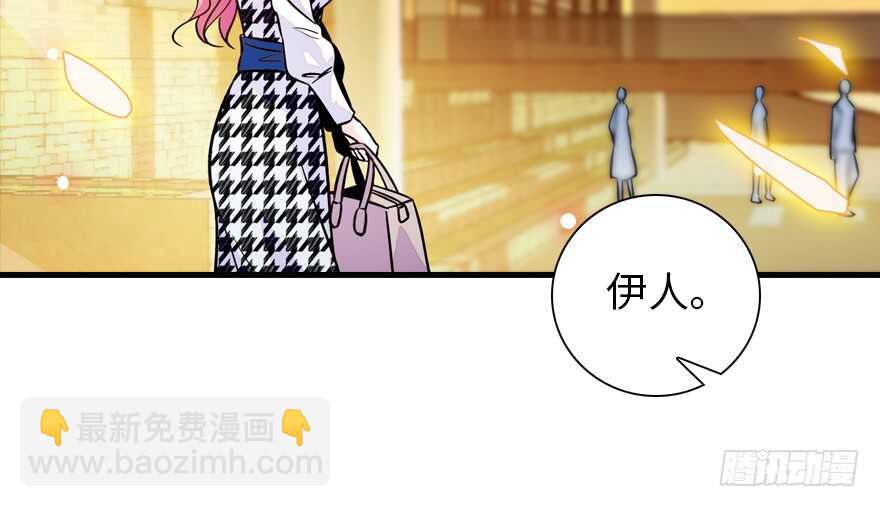 第155话 陆铭的醋坛子翻了47
