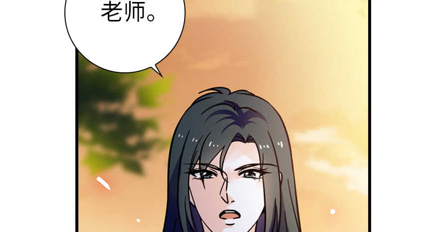 第155话 陆铭的醋坛子翻了60