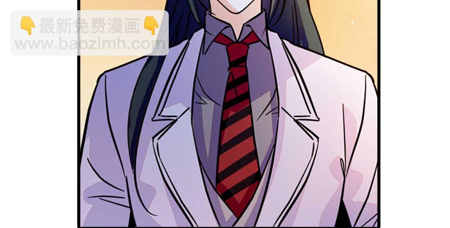 第155话 陆铭的醋坛子翻了61
