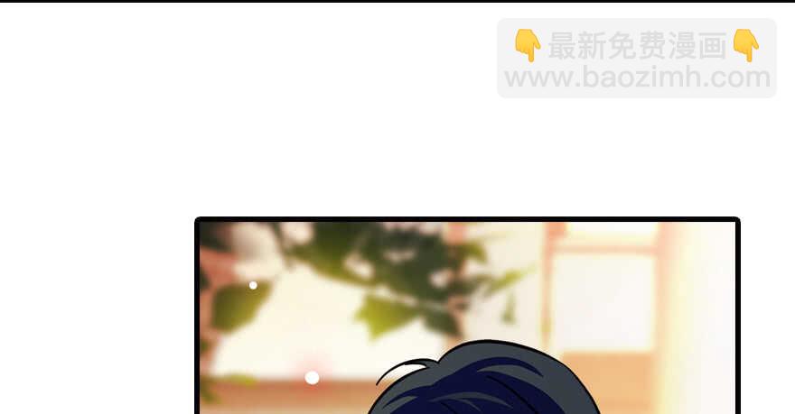第155话 陆铭的醋坛子翻了73