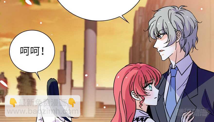 第155话 陆铭的醋坛子翻了77