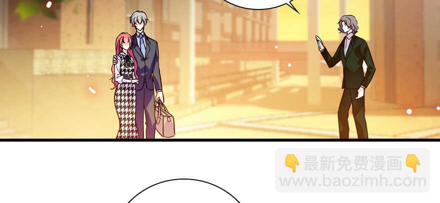 第155话 陆铭的醋坛子翻了80