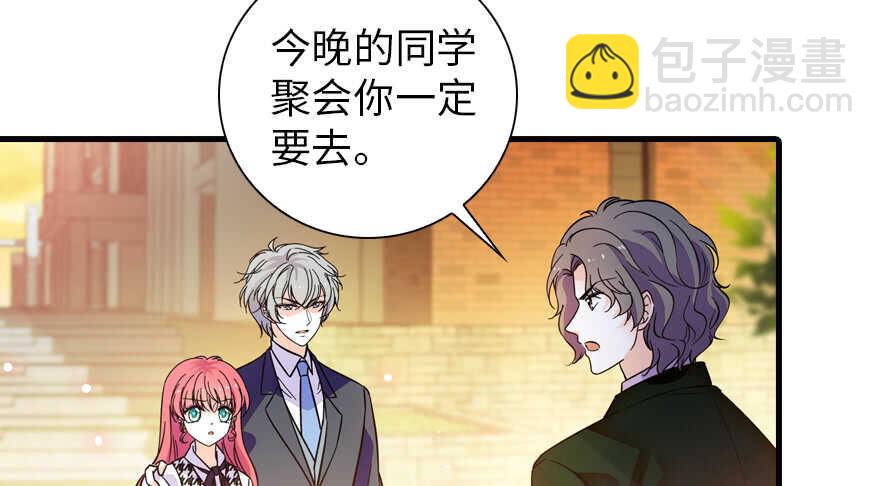第155话 陆铭的醋坛子翻了81