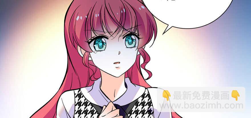 第156话 舅舅最近好奇怪12