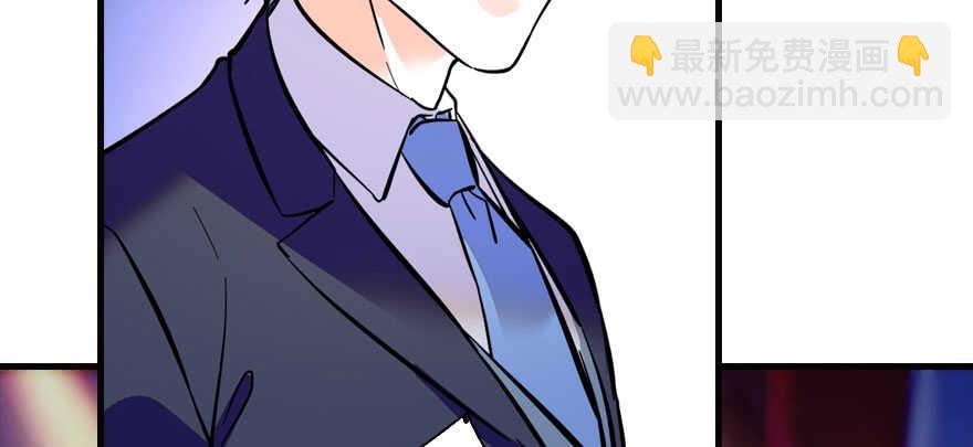 第156话 舅舅最近好奇怪16
