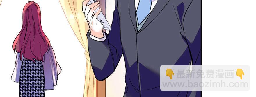 第156话 舅舅最近好奇怪34