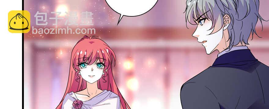 第156话 舅舅最近好奇怪41
