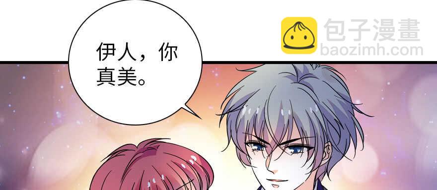 第156话 舅舅最近好奇怪44
