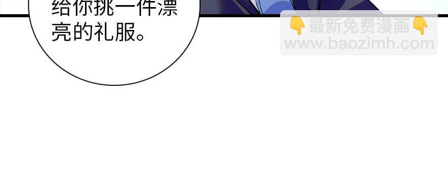 第156话 舅舅最近好奇怪7