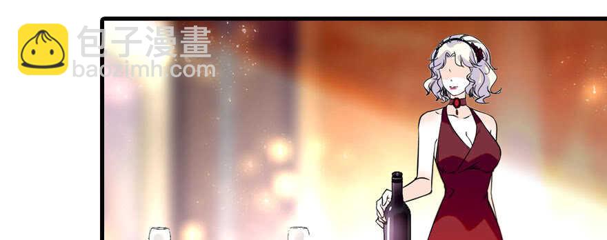 第156话 舅舅最近好奇怪75