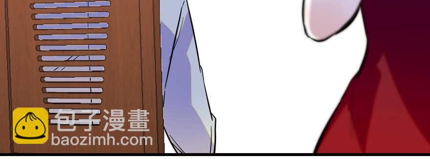 第156话 舅舅最近好奇怪78